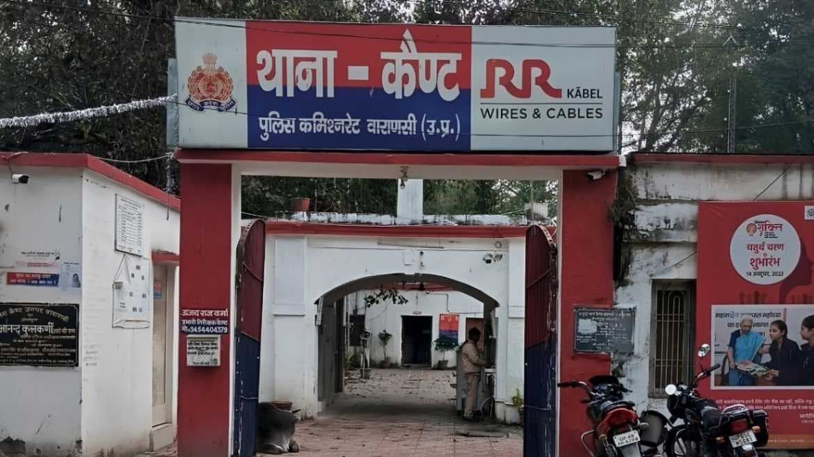 मित्र को 1.20 करोड़ का चूना लगाने के लिए किया खेल, माफिया के नाम का लिया झूठा सहारा...