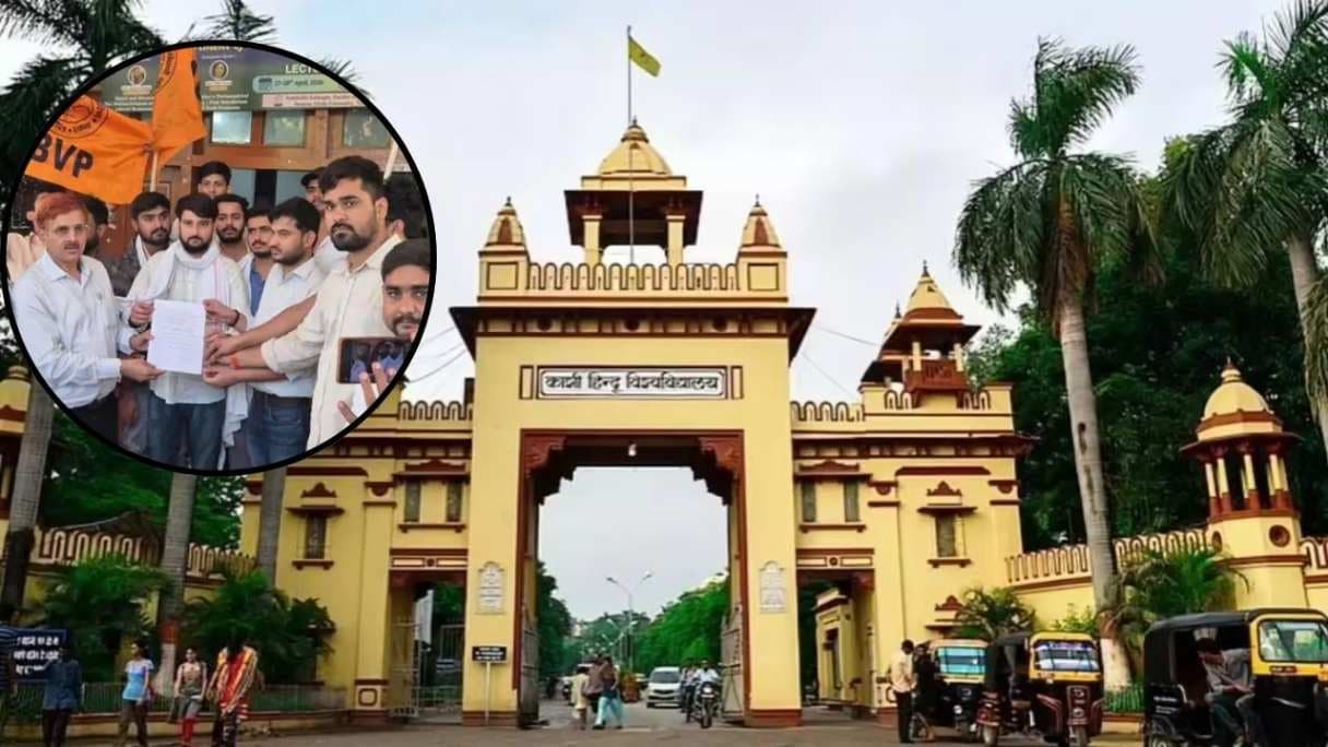 BHU में ‘ब्राह्मणवादी पितृसत्ता’ प्रश्न पर गहरा रहा विवाद, ABVP का विरोध प्रदर्शन