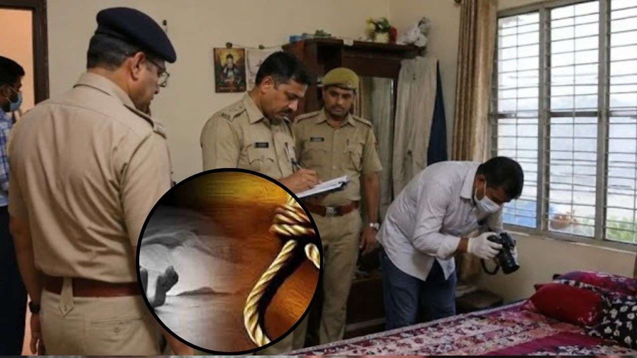 युवक ने फांसी लगाकर दी जान, वजह जानने में जुटी पुलिस