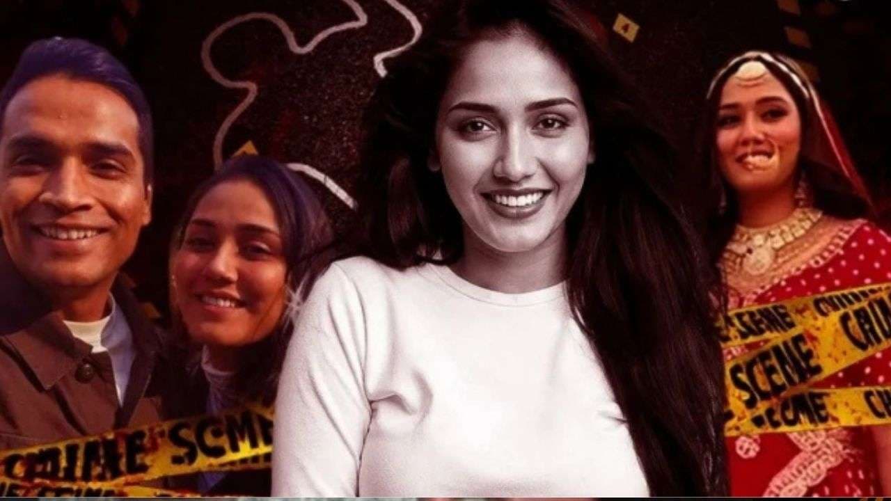 ट्विशा शर्मा हत्याकांड: शव को लेकर पुलिस ने कर दिया बड़ा खेला, FIR में निकला ये झोल