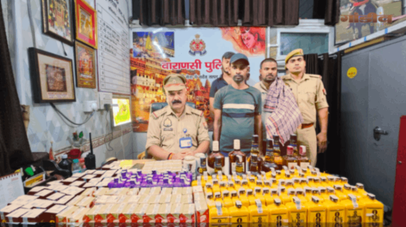 कैंट स्टेशन के सामने से भारी मात्रा में अवैध शराब बरामद, तीन गिरफ्तार...