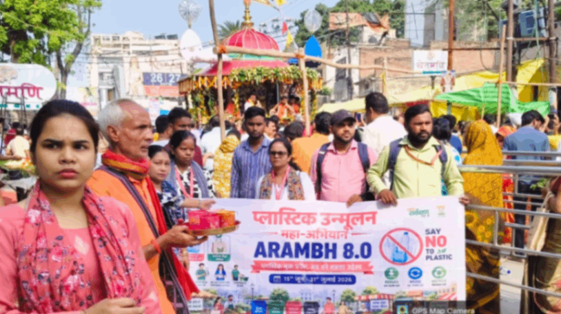 रथयात्रा मेला प्लास्टिक मुक्त घोषित, पॉलीथिन इस्तेमाल करने वालों पर नगर निगम की कार्रवाई