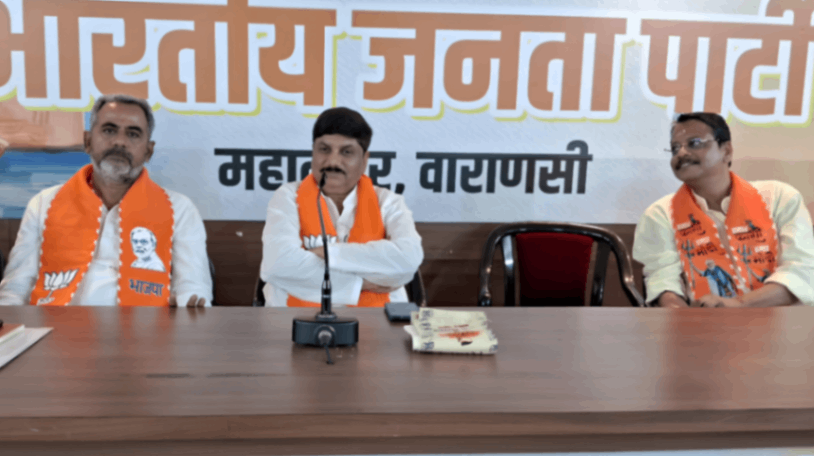 भाजपा के सभी 13 मंडलों में हुई आत्मनिर्भर मंडल बैठक, मिशन-2027 की तैयारियों पर जोर...