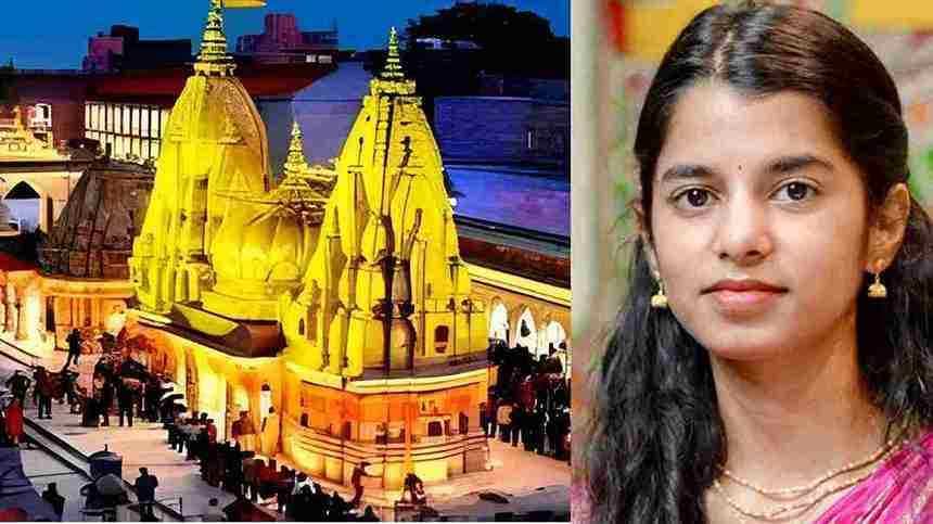 श्रीकाशी विश्वनाथ धाम के लोकार्पण अवसर पर विधायक मैथिली ठाकुर देंगी शिवार्चन