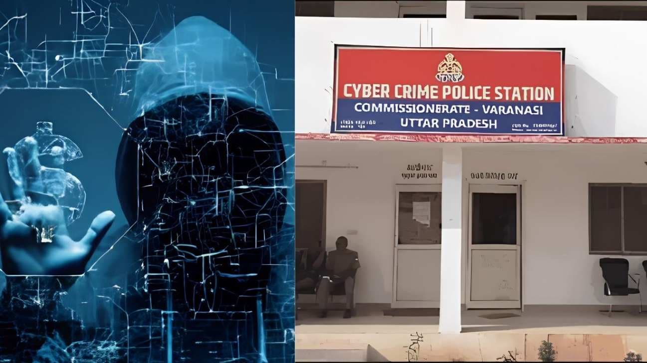 पार्ट टाइम जॉब के नाम पर लाखों की ठगी, पुलिस जांच में जुटी