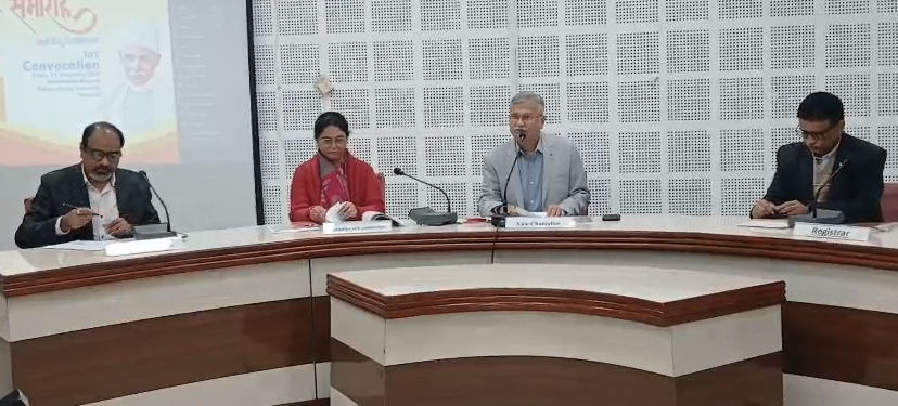 बीएचयू का 105वां दीक्षांत समारोह 12 को, प्रदान होंगी 13,450 डिग्रियाँ