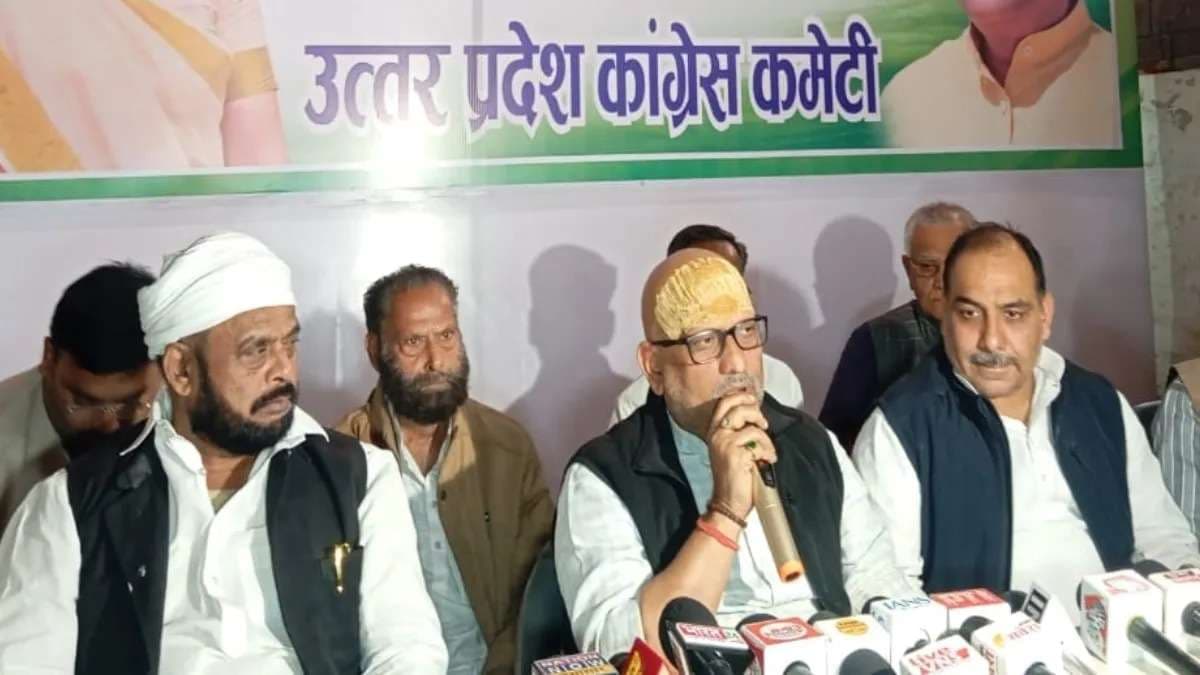 कफ सिरप प्रकरण में कांग्रेस ने सरकार को घेरा, अजय राय ने कहा - कहां गई जीरो टालरेंस नीति