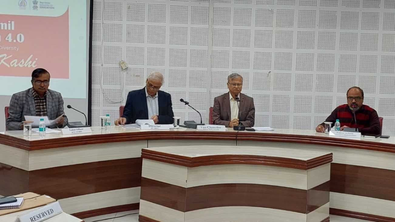 काशी तमिल संगमम के तहत बीएचयू और आईआईटी करेंगे सात शैक्षणिक कार्यक्रमों की संयुक्त मेजबानी