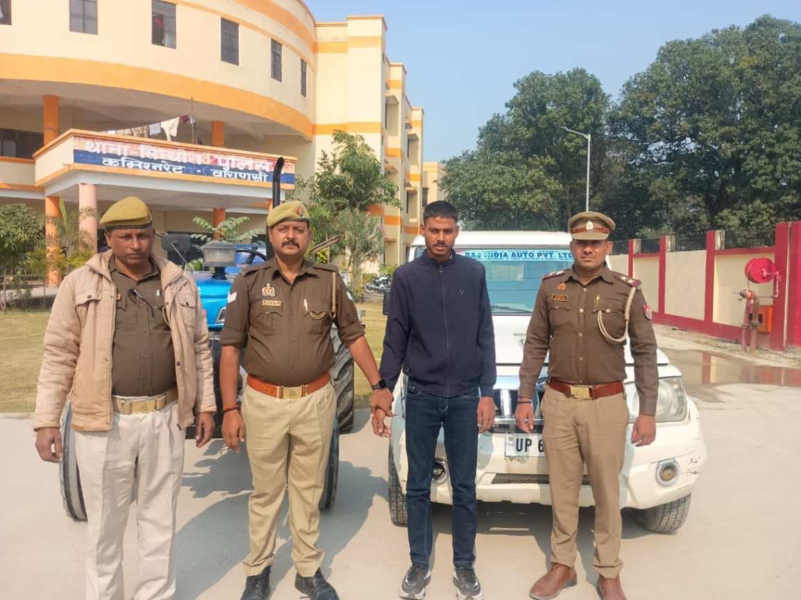 वाराणसी में वाहन चोर गिरफ्तार, ट्रैक्टर और बोलेरो बरामद