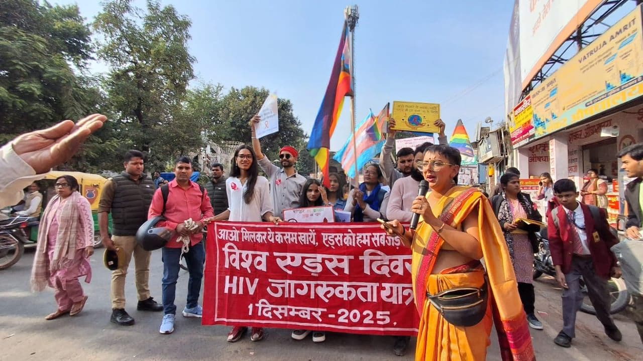 विश्व एड्स दिवस - बनारस क्वीयर प्राइड ने शहर में निकाली एड्स जागरूकता यात्रा
