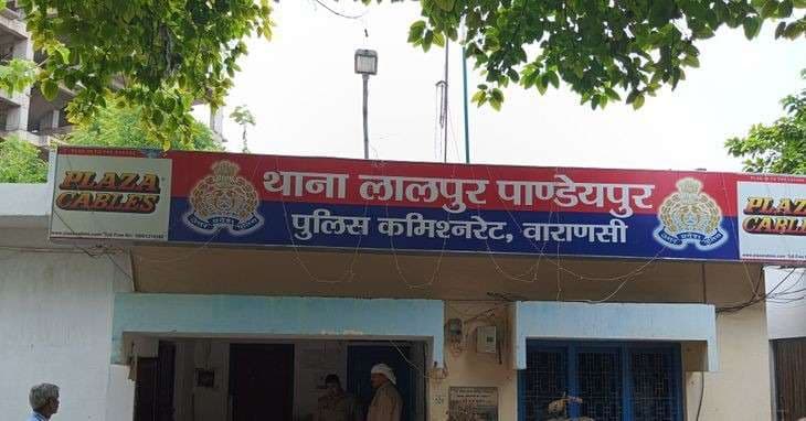 बहन से गायब भाई बनकर 51 हजार वसूले, ठगे जाने पर कराया केस दर्ज