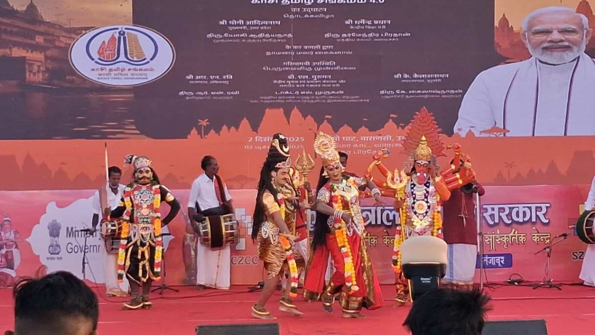 काशी तमिल संगमम - नमो घाट पर लोक कलोकारों की प्रस्तुतियों ने मनमोहा