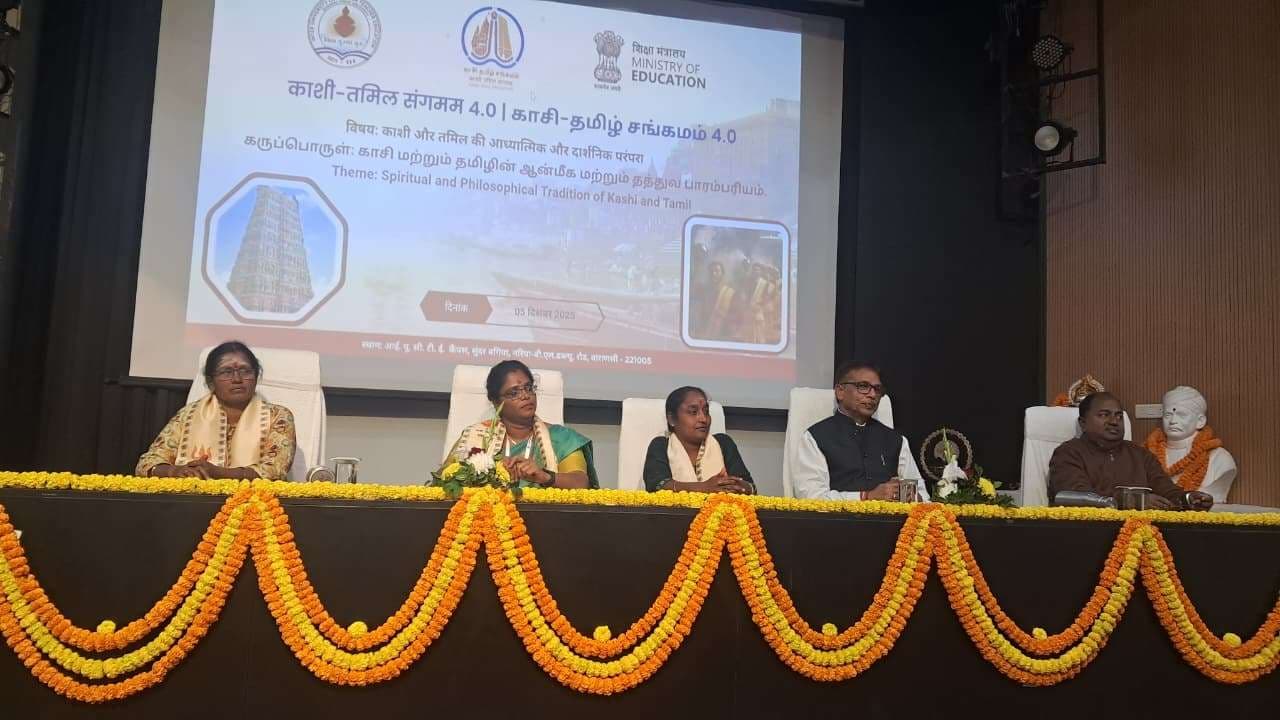 काशी तमिल संगमम् 4.0 : तमिलनाडु के शिक्षकों ने ज्ञान, संस्कृति और परंपरा के सेतु को और किया सुदृढ़