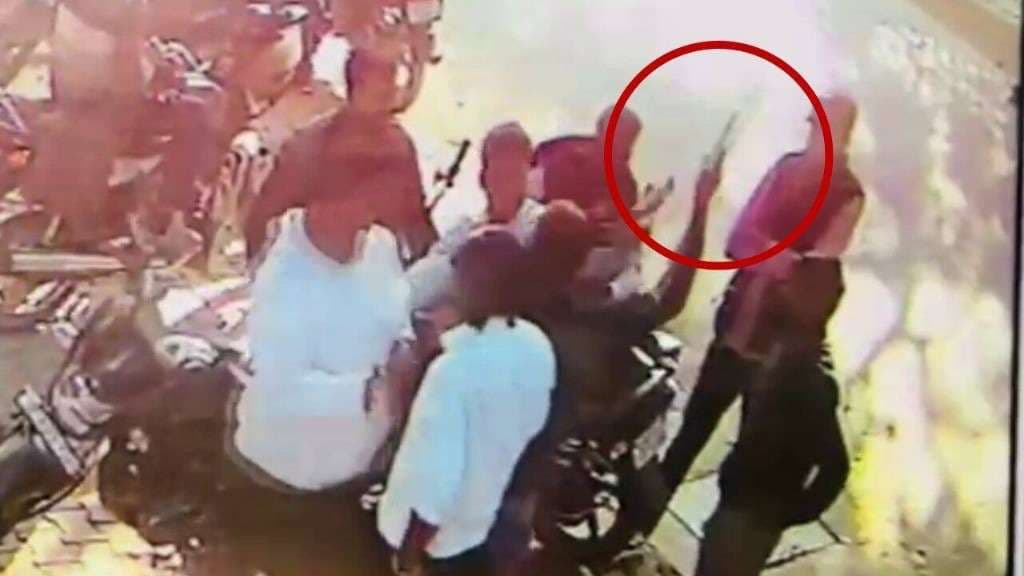 काशी विद्यापीठ में एलएलएम के छात्र पर तानी पिस्टल, छात्रों में भगदड़