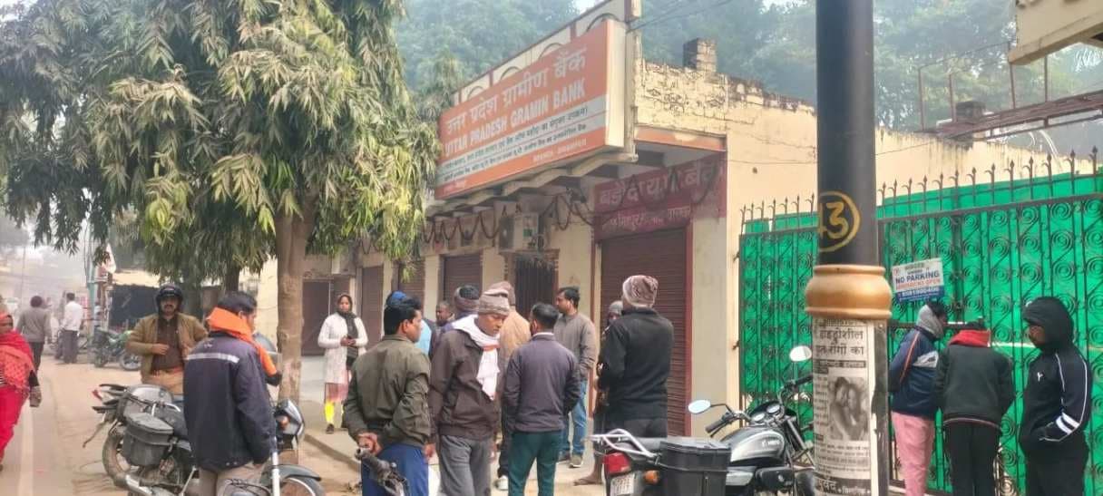 बैंक में चोरी का प्रयास : रोशनदान से घुसे चोर नहीं तोड़ सके मेन लॉकर