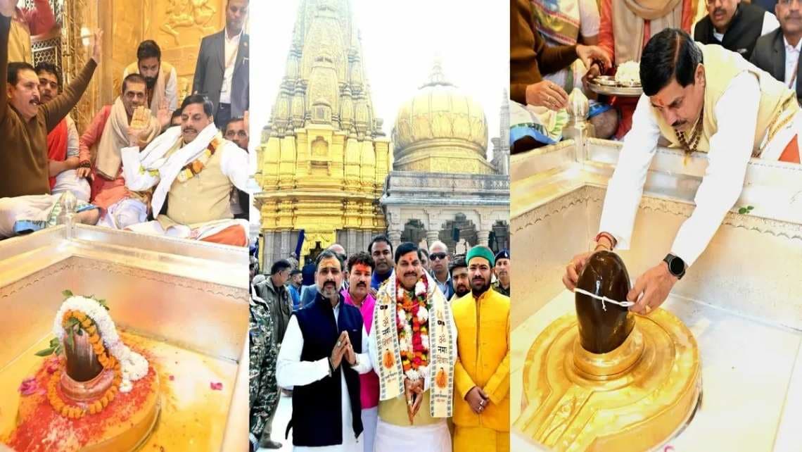 एमपी के सीएम मोहन यादव ने बाबा दरबार में लगाई हाजिरी, पार्टी के नए नेतृत्व पर ये दी राय