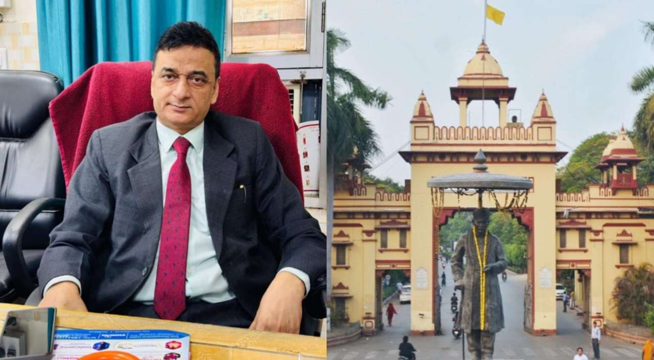 बीएचयू के प्रोफेसर ज्योति शंकर त्रिपाठी को मिला "धन्वन्तरि सम्मान 2025 "