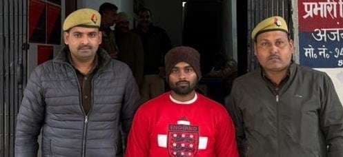 कफ सिरप तस्करी में एक और गिरफ्तार, 8.25 करोड़ का टर्न ओवर उजागर