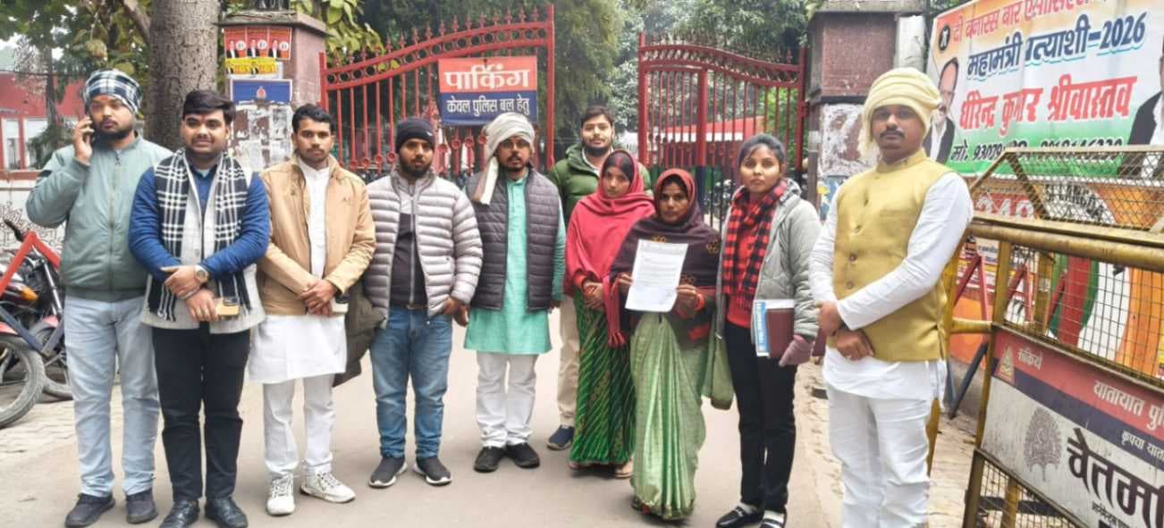 वाराणसी में राहुल मिश्रा आत्महत्या मामले में 48 घंटे का अल्टीमेटम