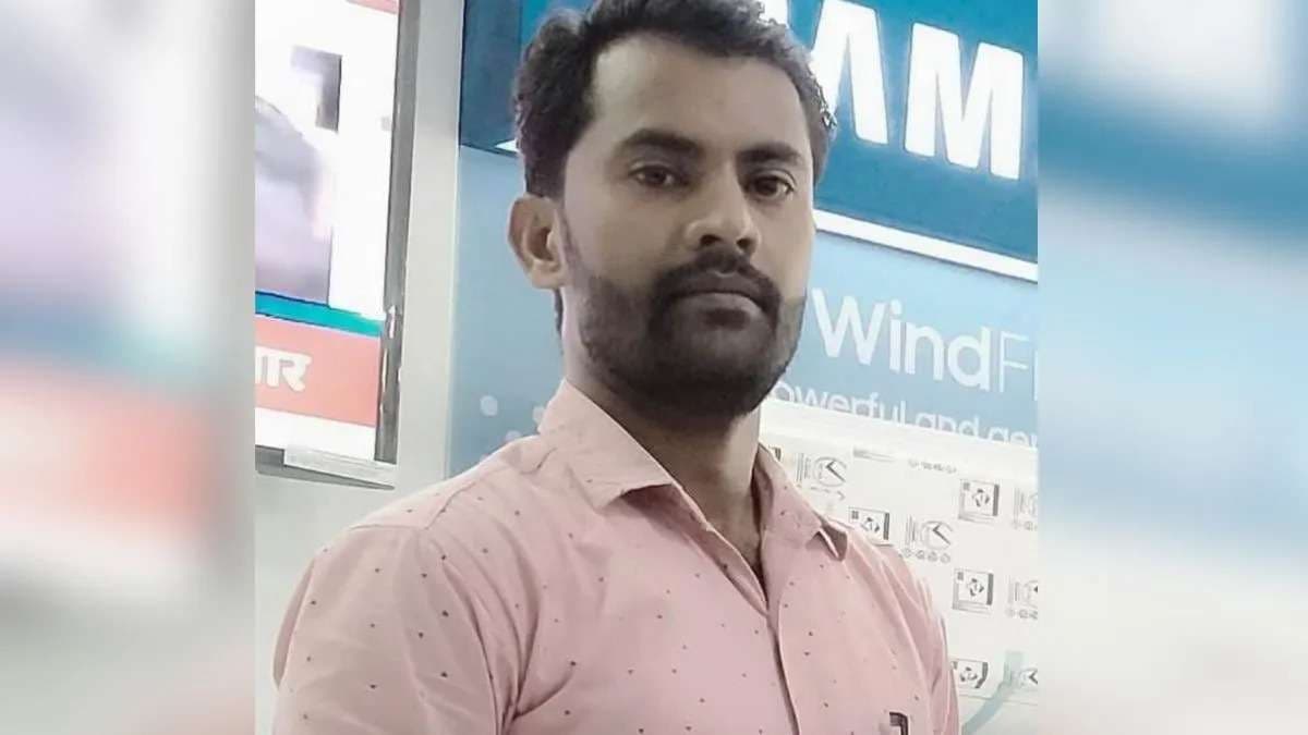 बिजली विभाग के संविदाकर्मी ने कुएं में कूदकर दी जान, परिवार में मातम