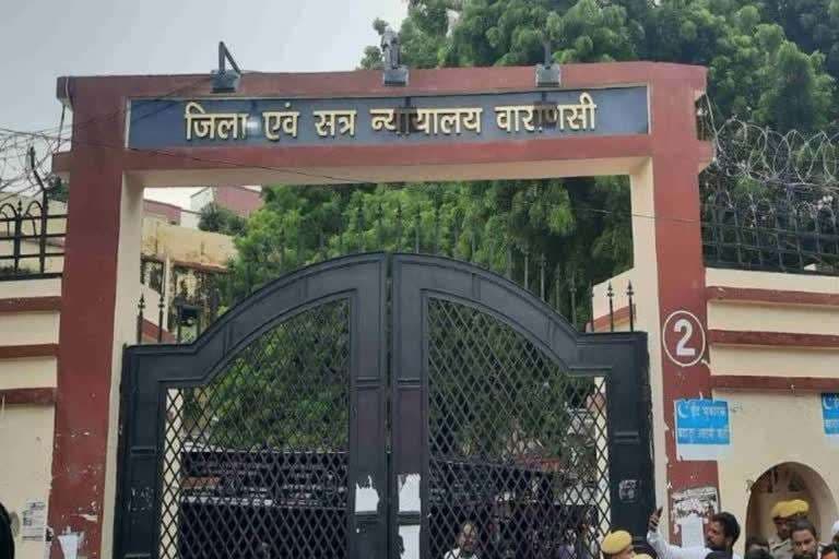 वाराणसी सेंट्रल बार चुनाव आज, 7,636 मतदाता 20 पदों के लिए कर रहे मतदान