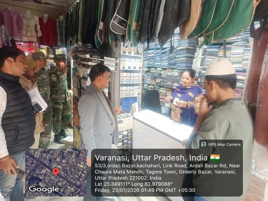 टैक्स बकाया पर नगर निगम सख्त, वरुणापार में 10 दुकानें सील, लाखों की वसूली