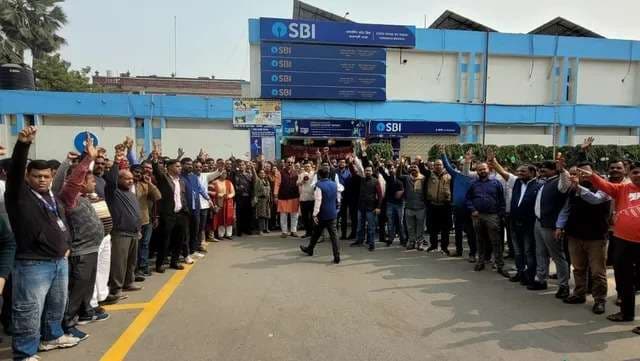 सप्ताह में पांच दिन काम की मांग को लेकर बैंककर्मी हड़ताल पर, करोड़ों के लेनदेन प्रभावित