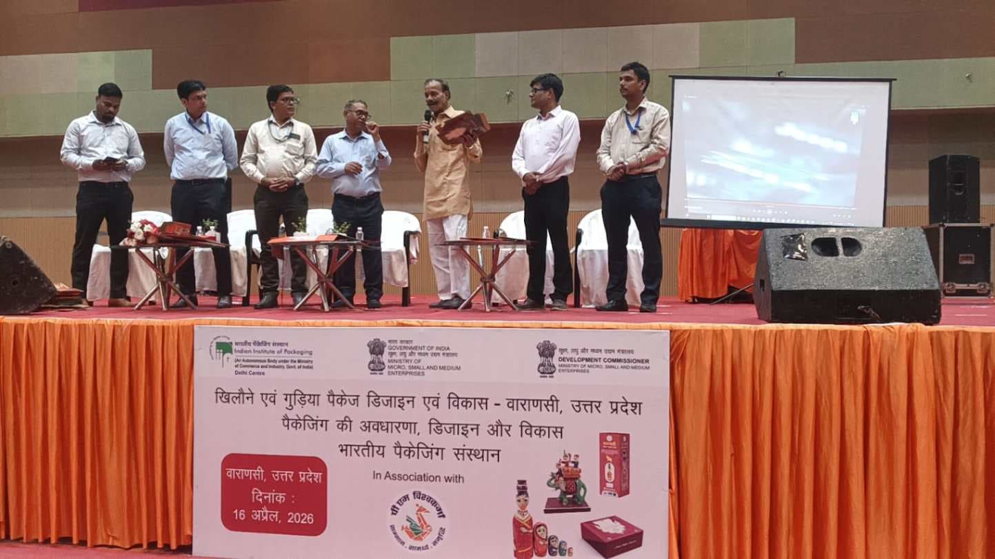 वाराणसी में MSME की ‘गुड़िया एवं खिलौना’ कार्यशाला, 200 से अधिक लाभार्थियों को मिला पैकेजिंग प्रशिक्षण