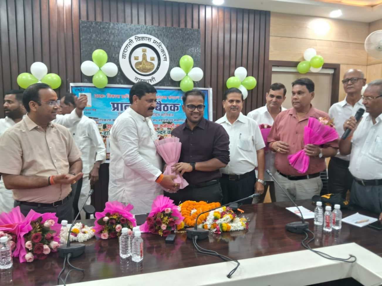 वाराणसी में विकास प्राधिकरण कर्मचारियों की प्रांतीय बैठक, 11 सूत्रीय मांगों पर प्रकट किया रोष ...
