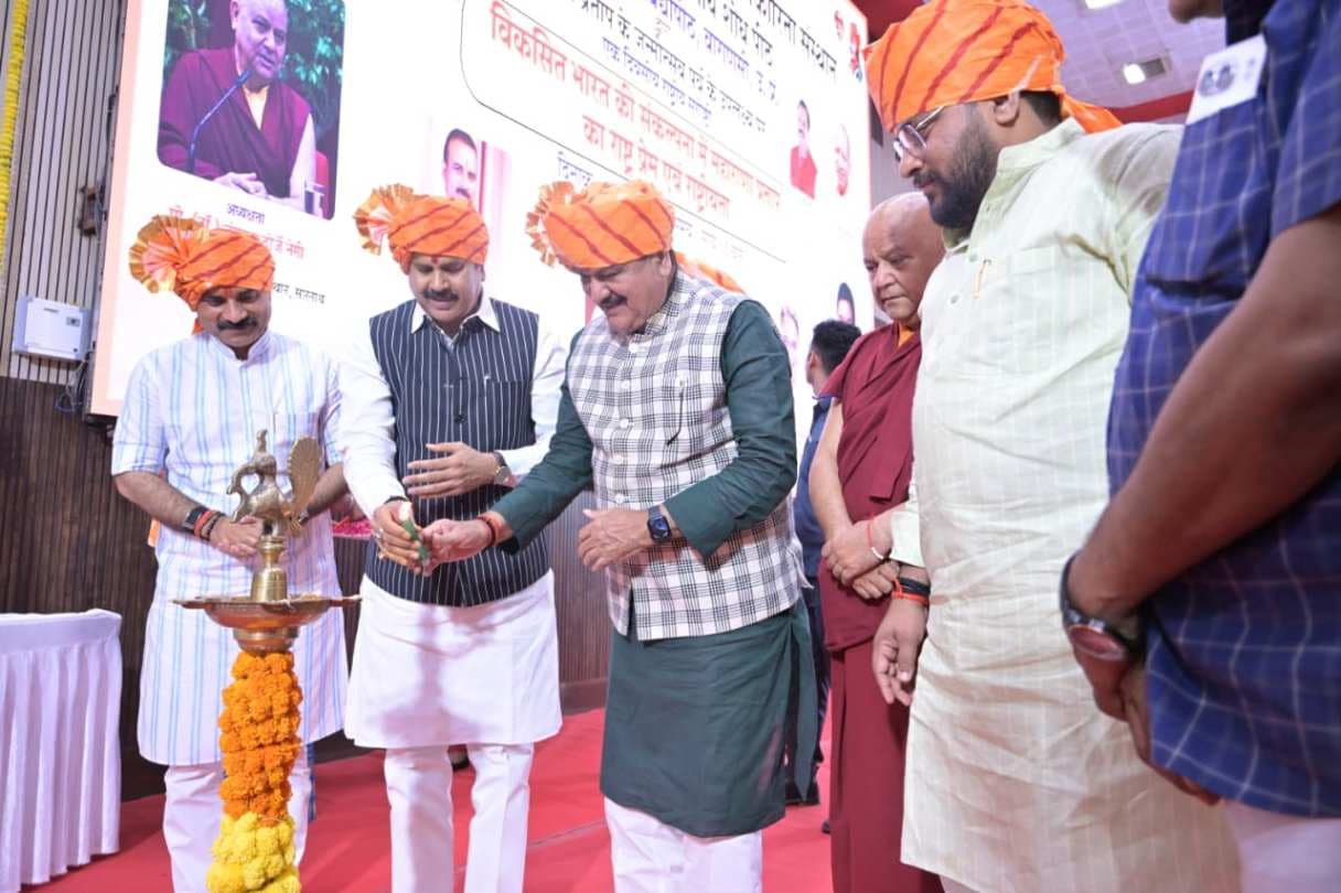 महाराणा प्रताप के आदर्शों को जीवन में उतारें युवा : डॉ. महेंद्र सिंह...