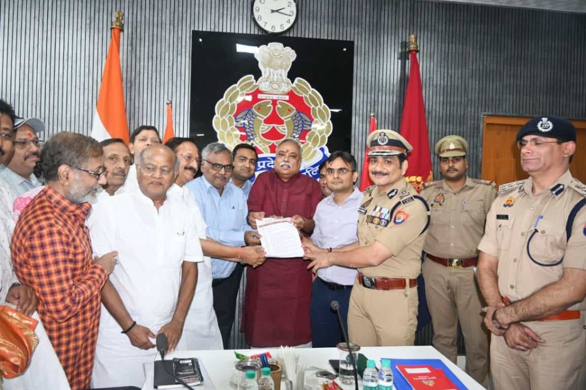 वाराणसी: स्वर्णकार संघ संग बैठक, सुरक्षा व साइबर सतर्कता पर जोर...