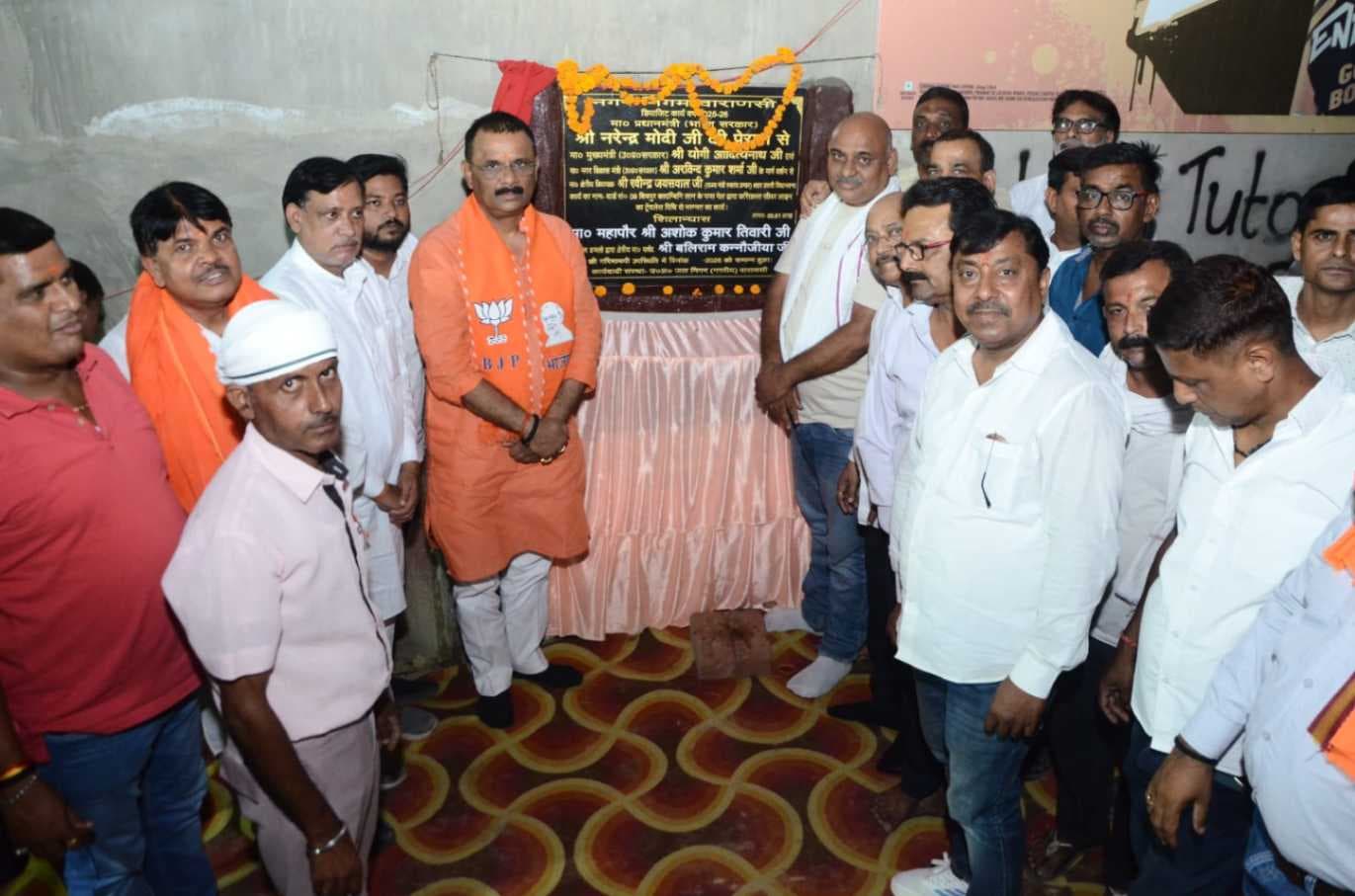वाराणसी में विकास कार्यों का शिलान्यास, महापौर ने दो बड़ी सीवर परियोजनाओं का किया शिलान्यास