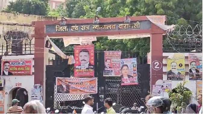 पॉक्सो मामले में आरोपिता की जगह बहन कोर्ट में हुई पेश, जांच में जुटी पुलिस