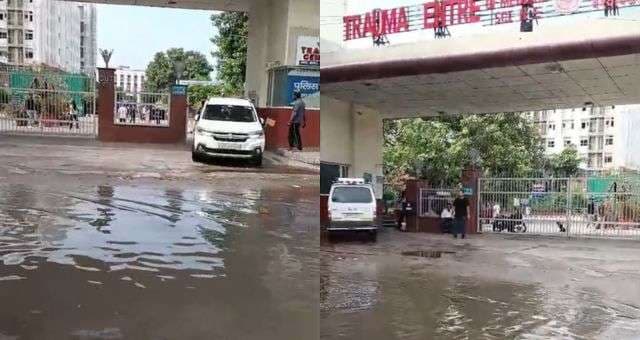 ट्रॉमा सेंटर के मुख्य द्वार पर जलजमाव से मरीज परेशान, हल्की बारिश में ही बिगड़ रही व्यवस्था