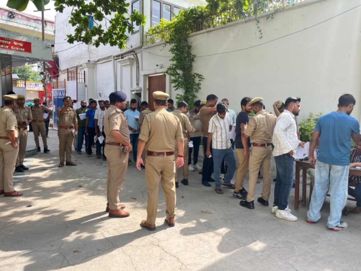 पुलिस भर्ती परीक्षा में लापरवाही, चार प्रधानाध्यापकों के वेतन रोकने के निर्देश...