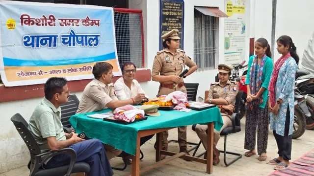 पुलिस लोगों से बात करते समय गालियां क्यों देती है, किशोरी चौपाल में थानाध्यक्ष से पूछा चुभता सवाल...