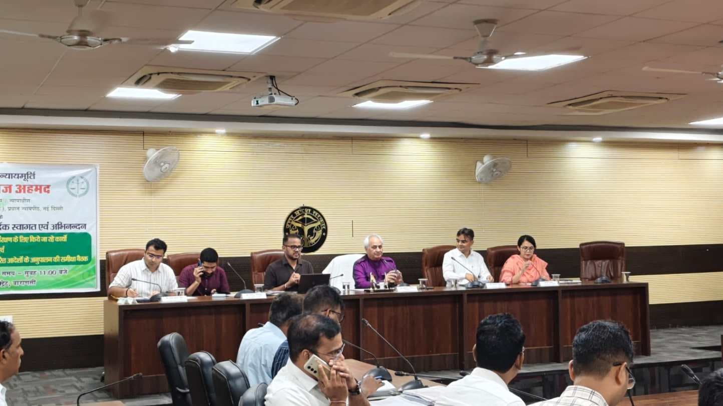 वाराणसी में एनजीटी के आदेशों के अनुपालन और पर्यावरण संरक्षण पर मंथन, दिए गए निर्देश ...