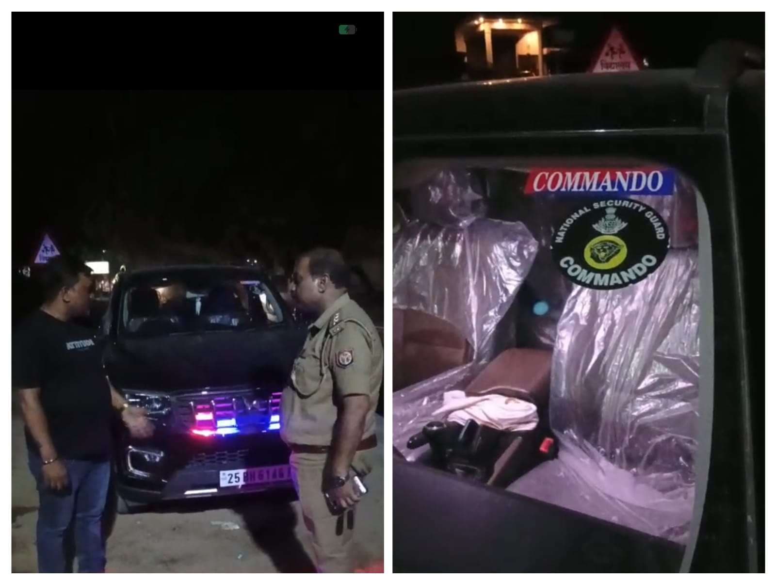 वाराणसी में रात्रि चेकिंग में बड़ी कार्रवाई, एनएसजी कमांडो बनकर घूम रहे पूर्व प्रधान की गाड़ी सीज...