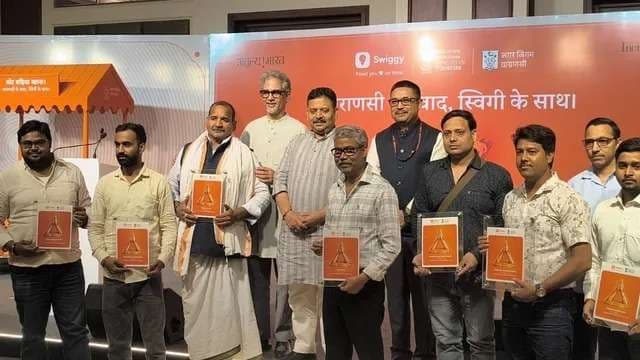 वाराणसी का स्वाद मिलेगा स्विगी के साथ, नगर निगम ने की साझेदारी...