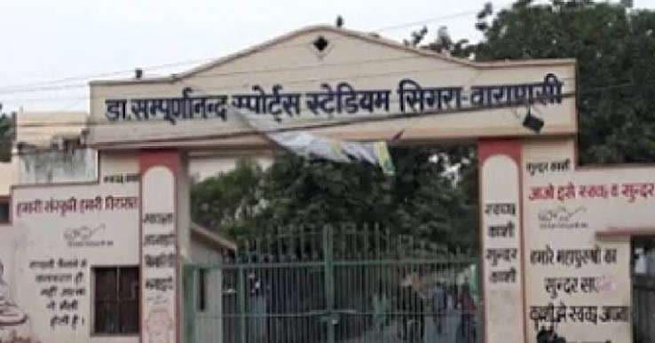 आनंद-कानन में बहेगी योग की गंगा, नगर आयुक्त की अगुवाई में तैयारियां पूरी...