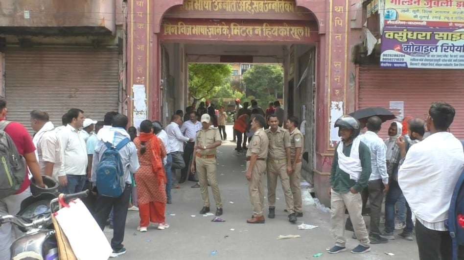 री-NEET परीक्षा से पहले छात्र गिरफ्तार, अंडरगारमेंट्स से मिला मोबाइल और ग्लू...