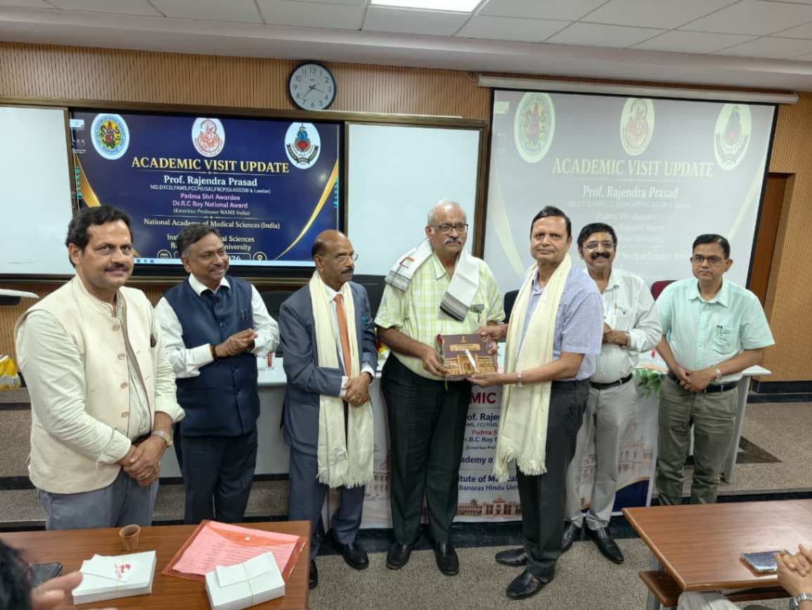 चिकित्सा विज्ञान संस्थान, बनारस हिंदू विश्वविद्यालय(IMS-BHU) की नेशनल एकेडमी ऑफ़ मेडिकल साइंसेज़ सेल (NAMS सेल) द्वारा एकेडमिक प्रोग्राम