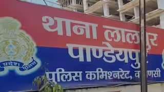वाराणसी में किन्नर ने विवाह के झांसे में फंसकर नकदी और जेवर से हाथ धोया, पुलिस जांच में जुटी...