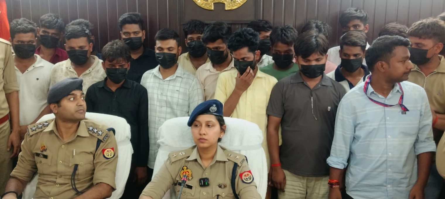 वाराणसी में सैकड़ों युवाओं को बनाया बंधक, नेटवर्क मार्केटिंग के नाम पर लाखों रुपये की उगाही...