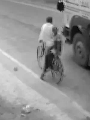 कंक्रीट मिक्सर की चपेट में आने से साइकिल सवार व्यक्ति की मौत, चालक वाहन समेत फरार