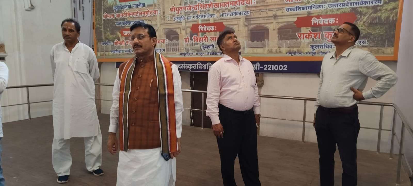 44वें दीक्षांत समारोह की तैयारियों का कुलपति ने लिया जायजा, 29 जुलाई को होगा भव्य आयोजन...
