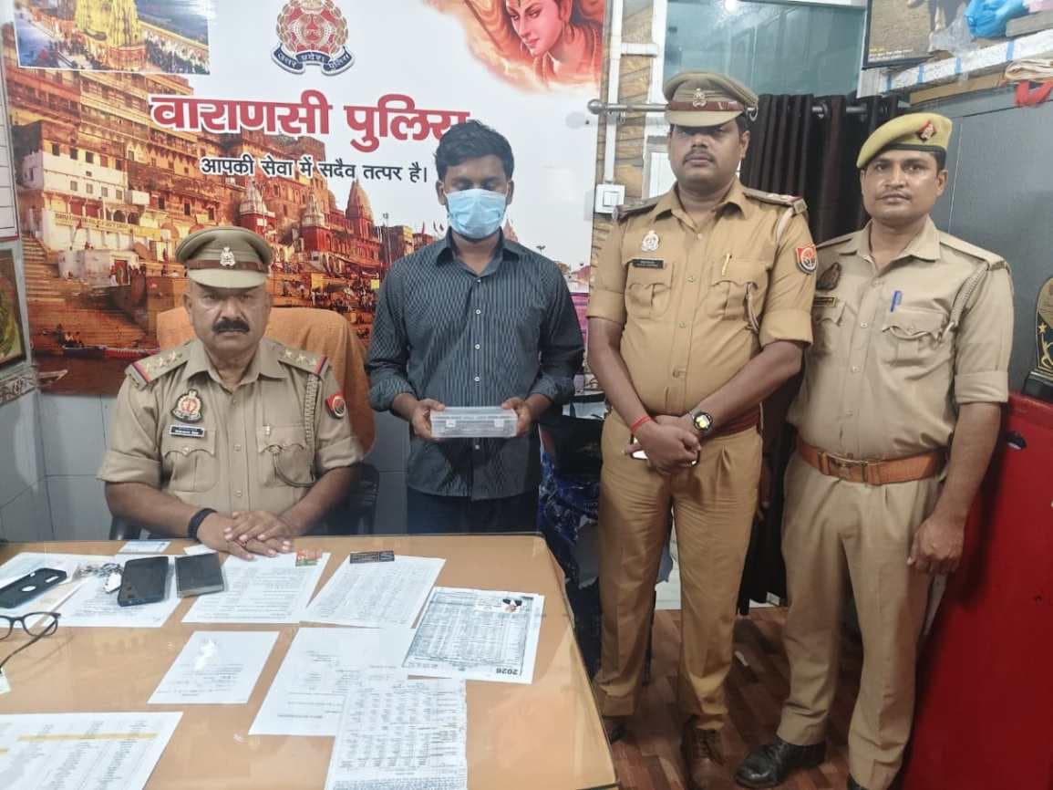 सिगरा पुलिस ने अवैध पिस्टल व कारतूस के साथ युवक को किया गिरफ्तार...