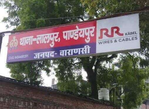 शिक्षिका ने मासूम का प्राइवेट पार्ट चाकू गर्म कर दागा, अभिभावक ने लगाई गुहार