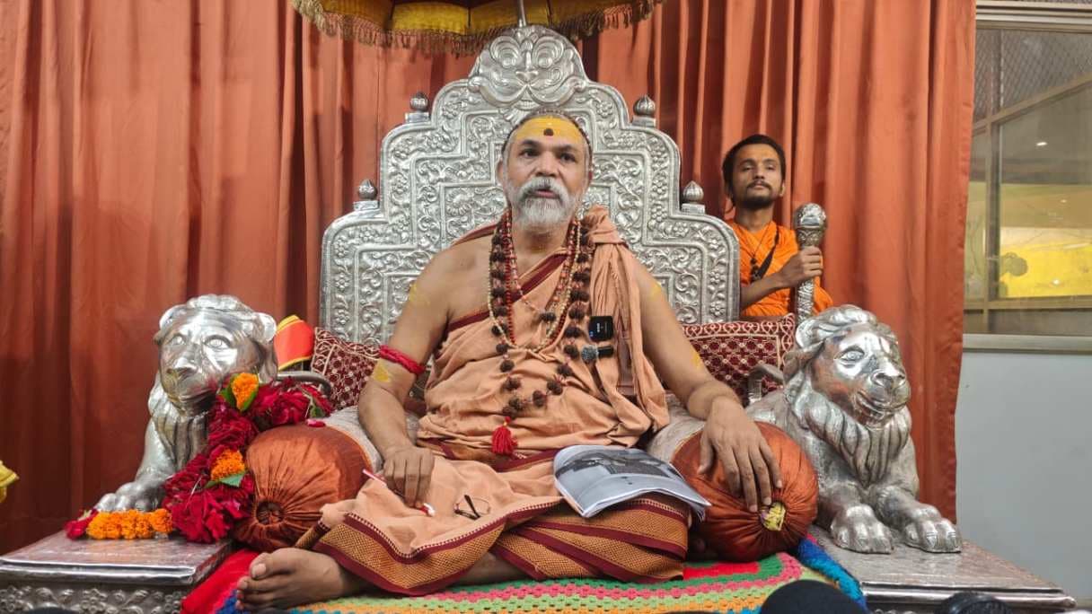 शंकराचार्य अविमुक्तेश्वरानंद का योगी सरकार पर हमला, गौ-सेवा विज्ञापन के दावों पर उठाए सवाल...