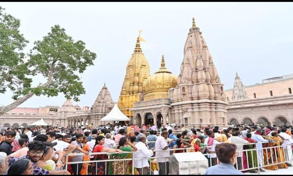 सावन में बाबा विश्वनाथ के दर्शन के लिए ऑनलाइन टिकट शुरू, चार सोमवार को नहीं मिलेगी बुकिंग...